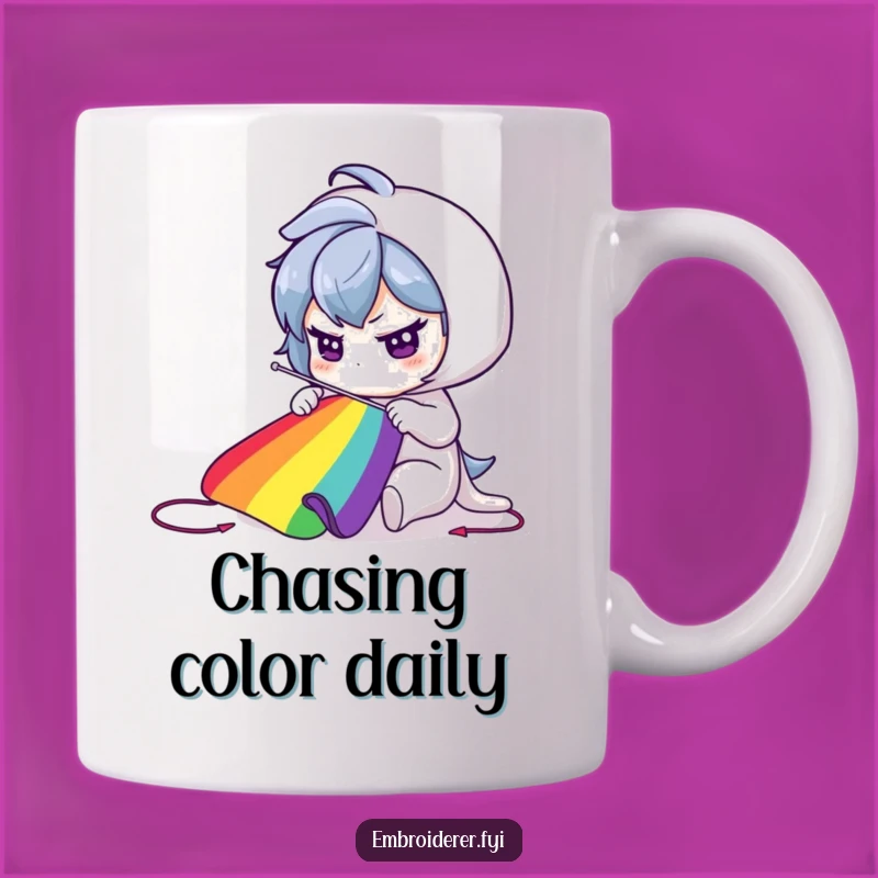 Funny Rainbow Weaver Mug - Perfect Gift for Determined Dreamers!