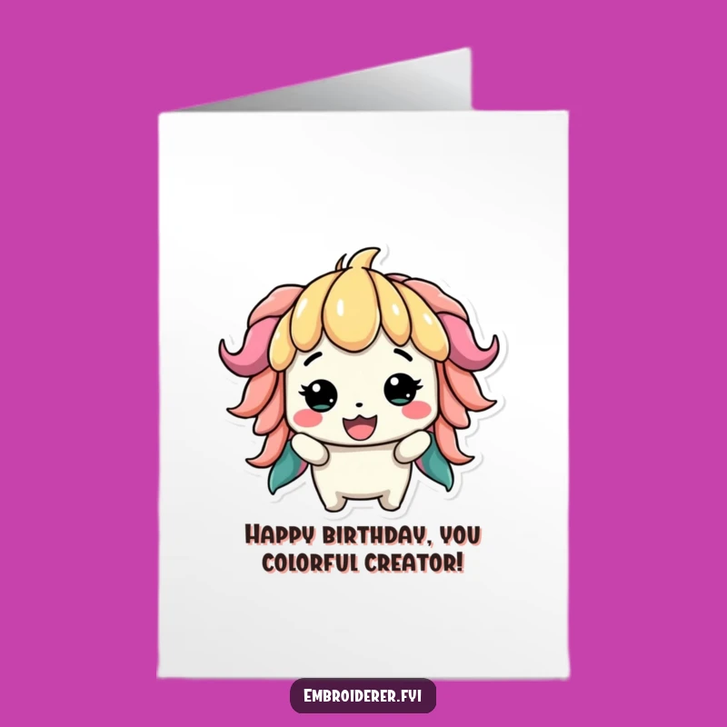 Funny Free Printable Birthday Card: Lopsided Creation Character DIY Downloadable